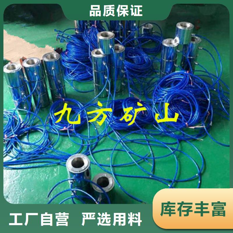 錨索測力計【單體支柱測壓儀】定制定做
