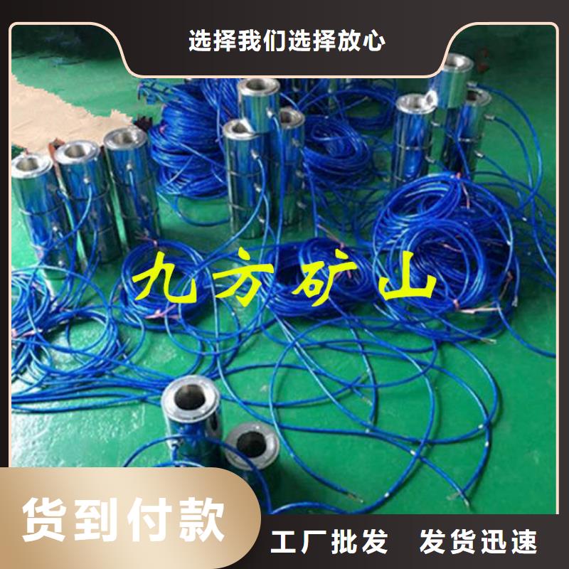 錨索測力計單體支柱測壓儀支持非標定制