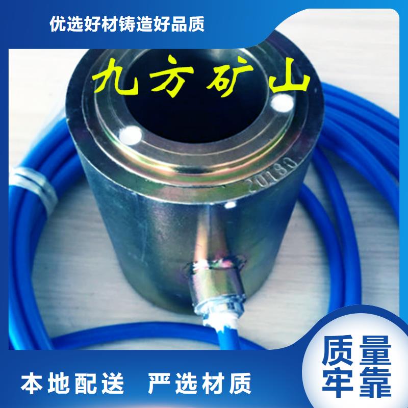 錨索測力計單體支柱測壓儀支持非標定制