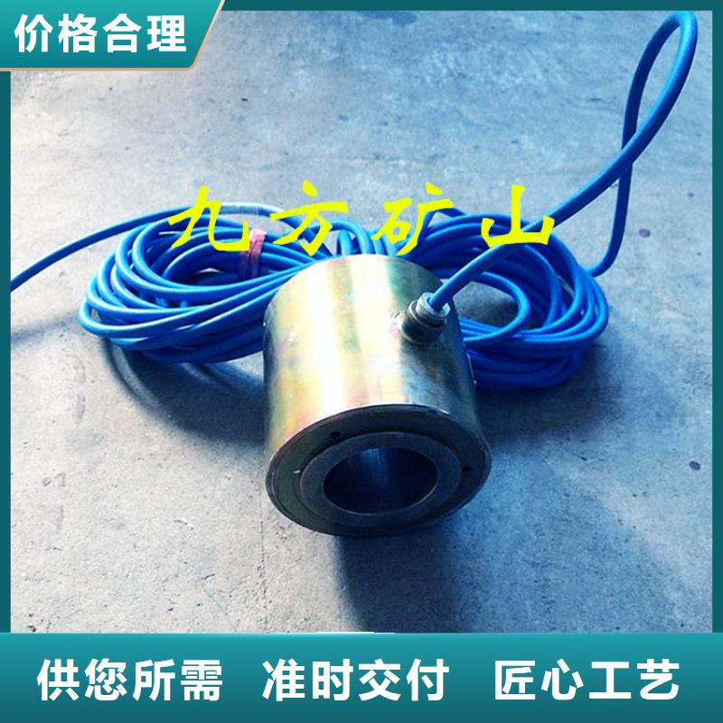 錨索測力計拆柱機精挑細選好貨