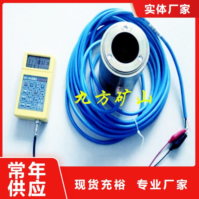 錨索測力計拆柱機精挑細選好貨