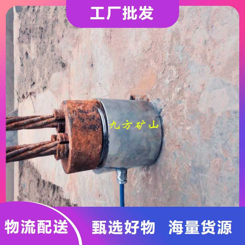 錨索測力計拆柱機精挑細選好貨