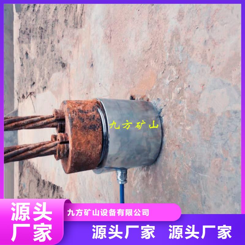 錨索測力計(jì)錨桿拉力計(jì)追求品質(zhì)