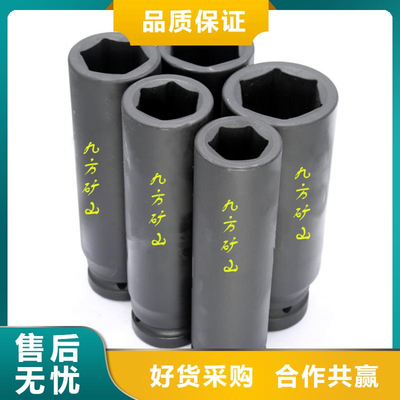 锚杆扭力扳手【矿用液压推溜器】欢迎来厂考察