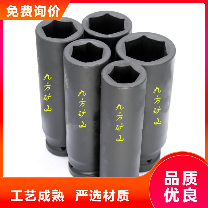 錨桿扭力扳手粉塵濃度測量儀海量現貨直銷