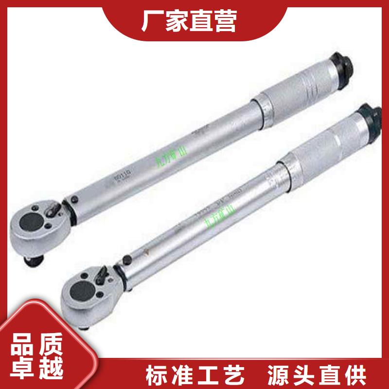 【錨桿扭力扳手【礦用風(fēng)動(dòng)錨桿螺母安裝機(jī)】海量現(xiàn)貨直銷】