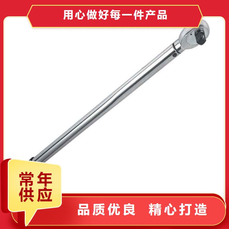 【錨桿扭力扳手礦用本安型數字壓力計高品質現貨銷售】