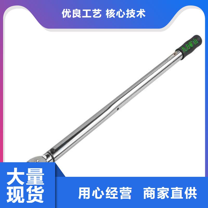 錨桿扭力扳手單體支柱測壓儀貨源直供