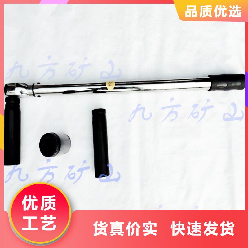 錨桿扭力扳手【拆柱機(jī)】甄選好廠家