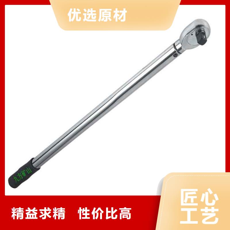 【錨桿扭力扳手礦用本安型數字壓力計高品質現貨銷售】