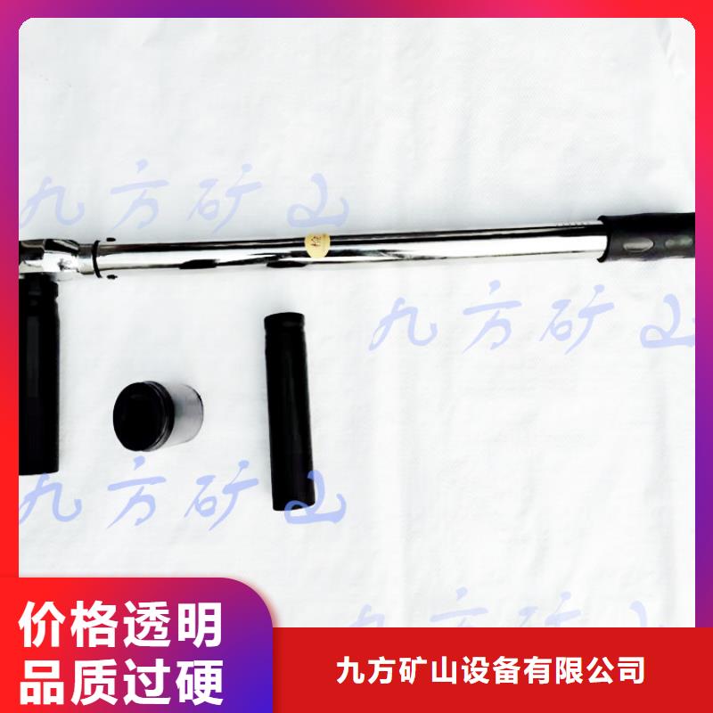 錨桿扭力扳手礦用本安型數字壓力計用心經營