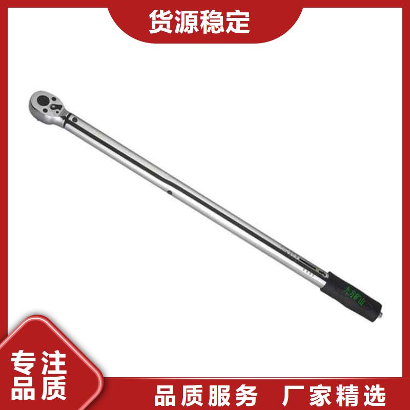 【錨桿扭力扳手礦用本安型數字壓力計高品質現貨銷售】
