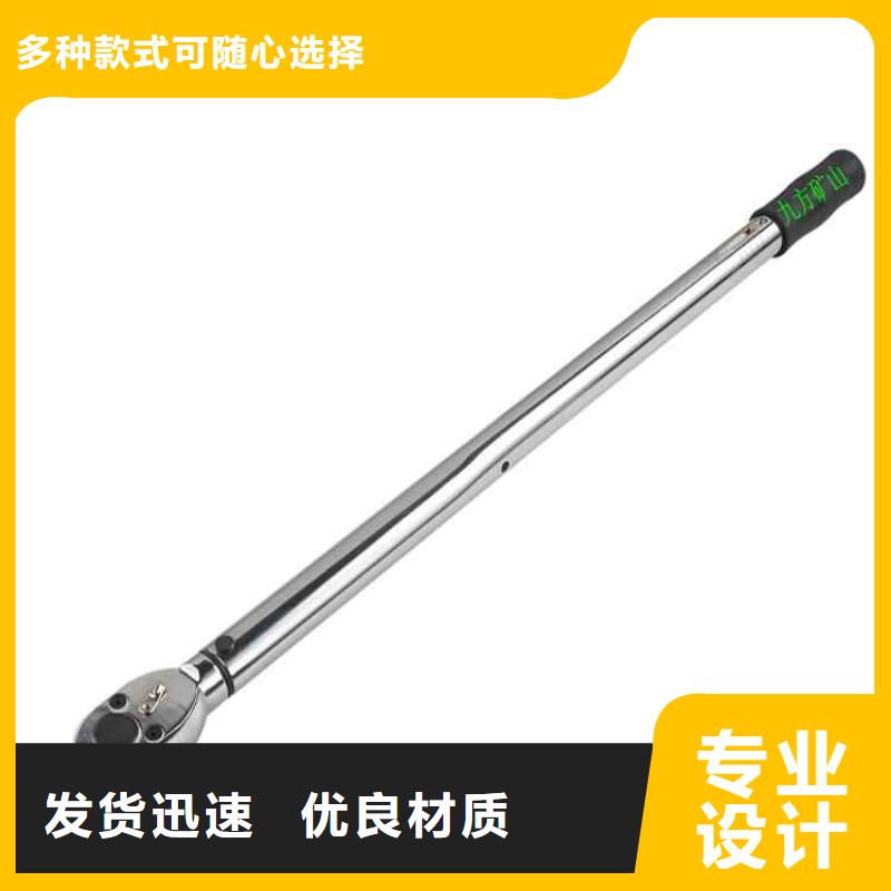 錨桿扭力扳手【拆柱機(jī)】甄選好廠家