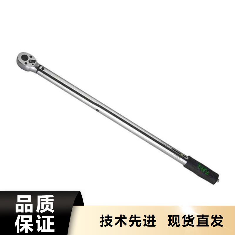 錨桿扭力扳手位移傳感器專注細節更放心