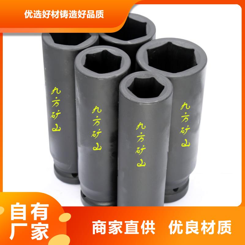 锚杆扭力扳手【矿用液压推溜器】欢迎来厂考察