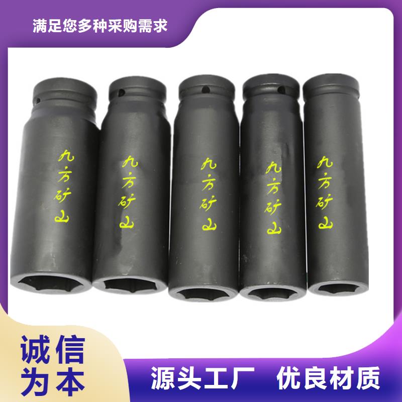 錨桿扭力扳手位移傳感器專注細節更放心