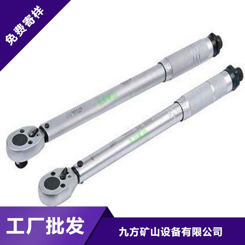 錨桿扭力扳手【拆柱機(jī)】甄選好廠家
