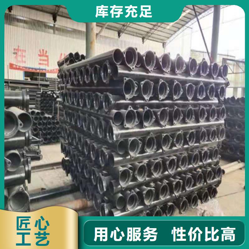 DN450球墨鑄鐵管供水貨源充足