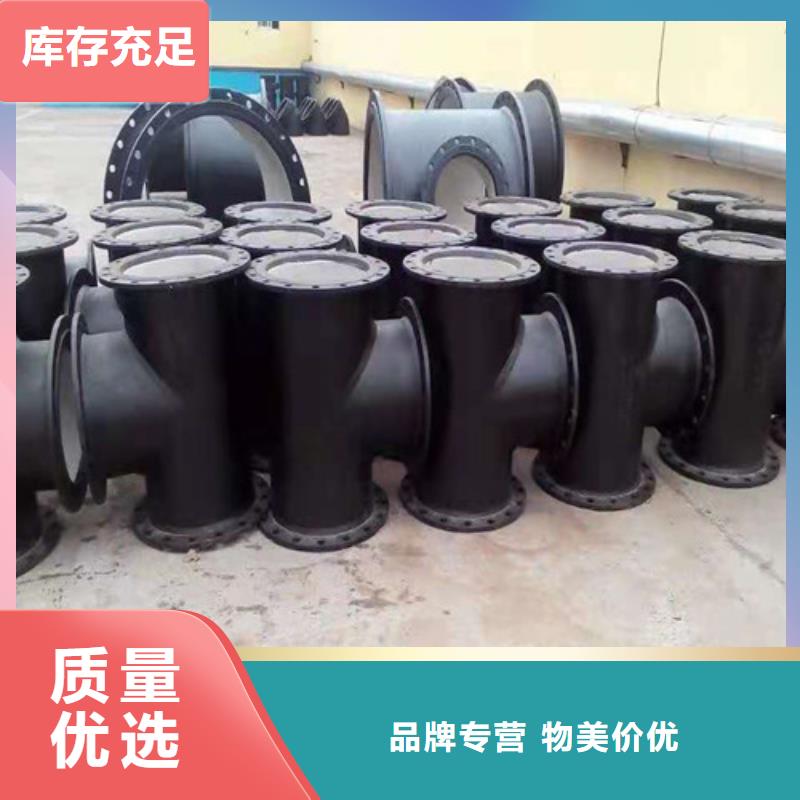 优良工艺(裕昌)国标k9DN100球墨铸铁管全国发货