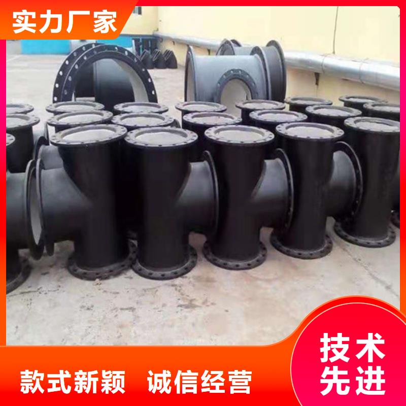 采购《裕昌》
国标k9DN200球墨铸铁管厂家-定制