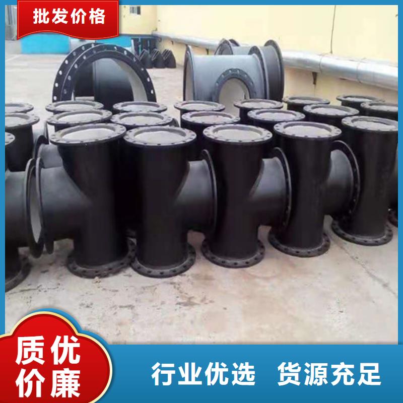 应用广泛裕昌国标DN500球墨铸铁管质量保证