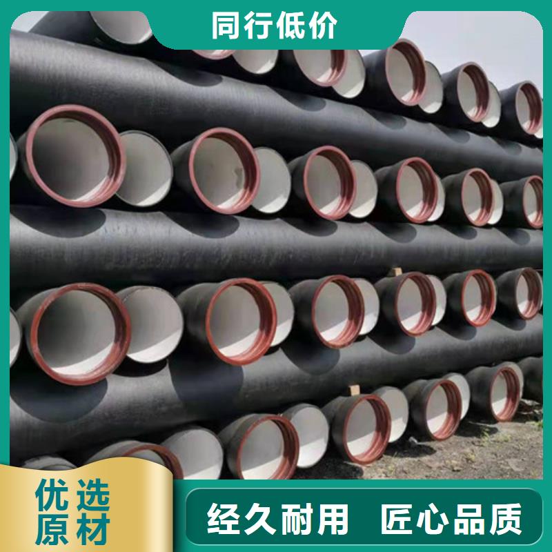 优质原料裕昌钢铁有限公司DN200球墨铸铁管排水欢迎订购