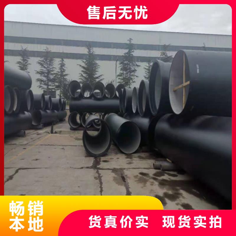 优选<裕昌>专业销售
B型机械铸铁排水管-大型厂家
