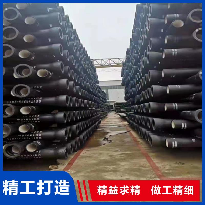 信誉至上裕昌钢铁有限公司球墨铸铁管DN1200厂家供应