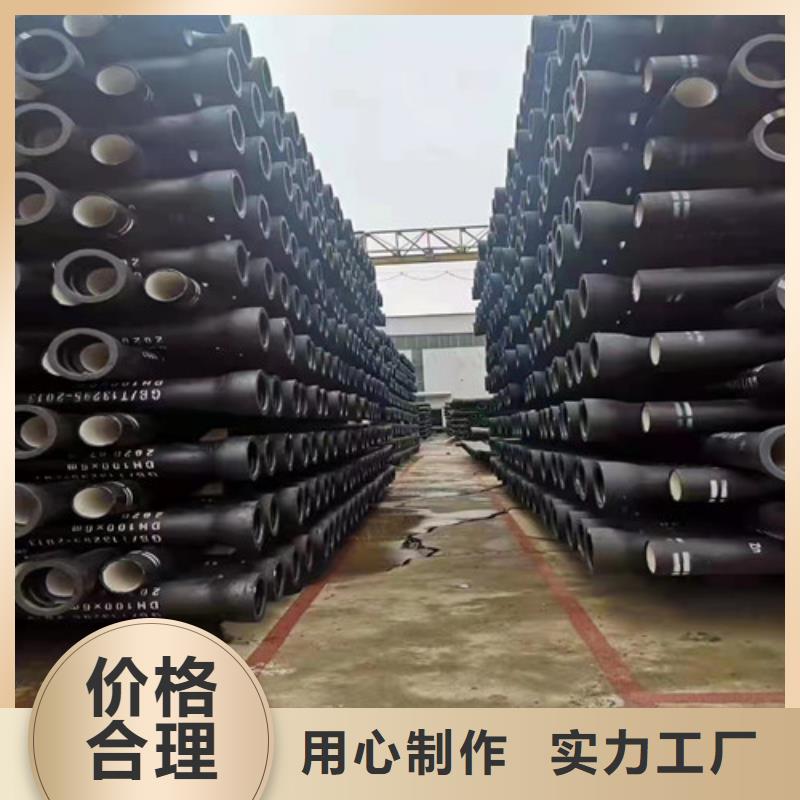 工厂自营[裕昌]供水DN200球墨铸铁管厂家供应
