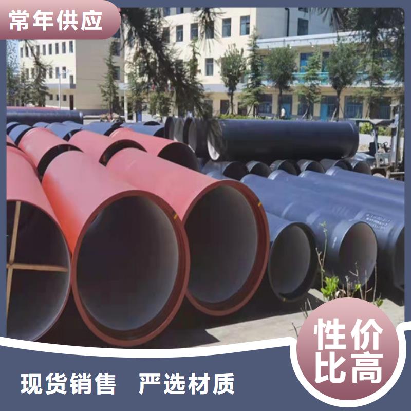 优选<裕昌>专业销售
B型机械铸铁排水管-大型厂家