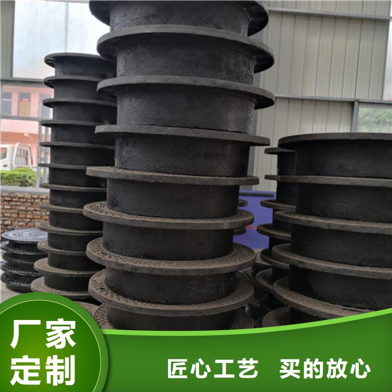 球墨鑄鐵圓溢流井蓋350*500歡迎來電