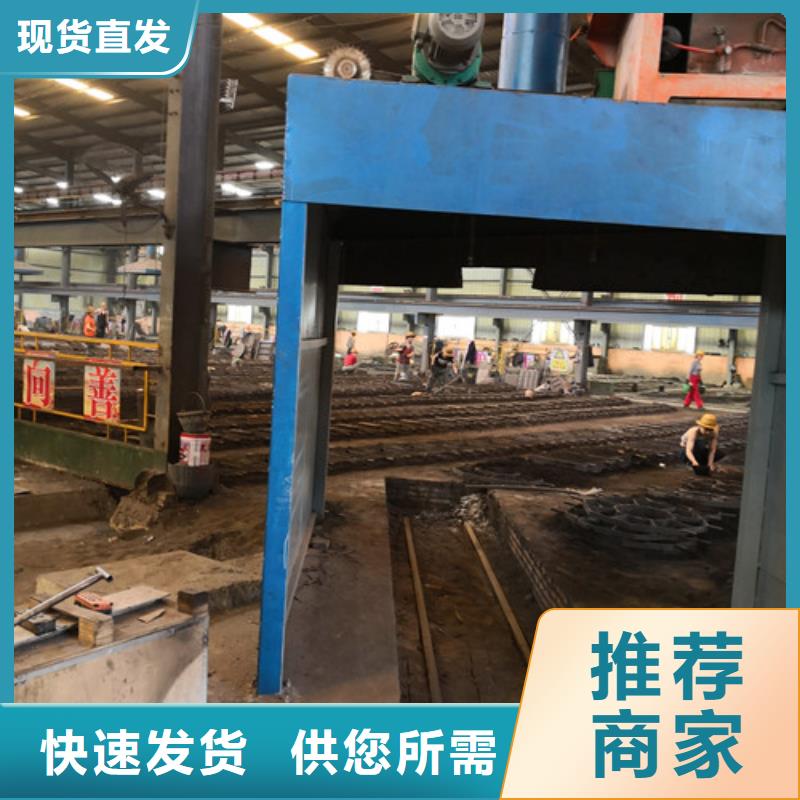 球墨鑄鐵三防井蓋全國走貨