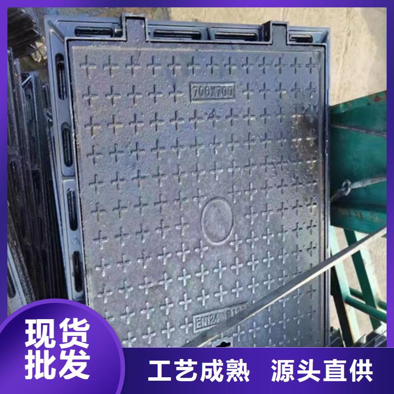 圓形輕型球墨鑄鐵井蓋規格齊全