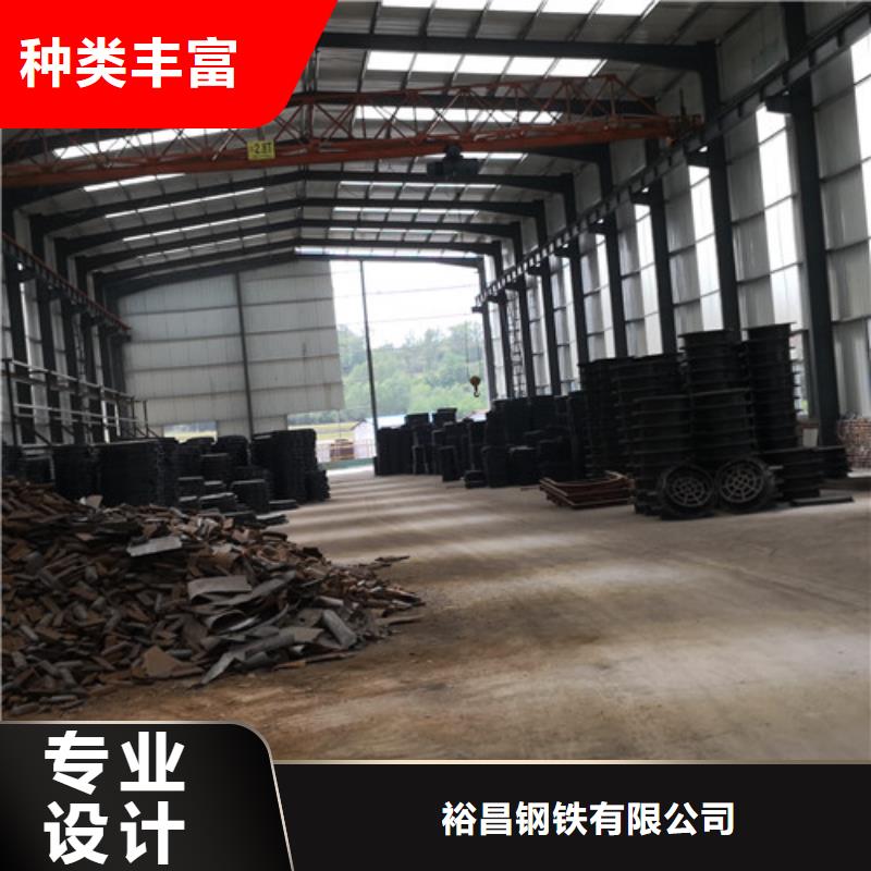 700*1200球墨鑄鐵防沉降井蓋品質放心