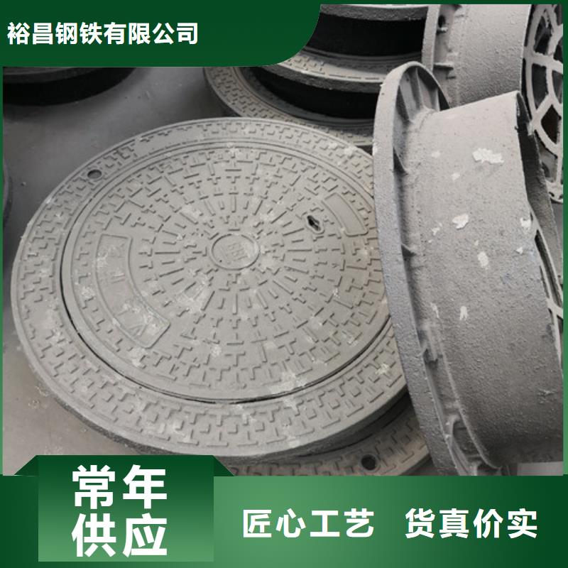 600*1000球墨鑄鐵方型井蓋現貨報價