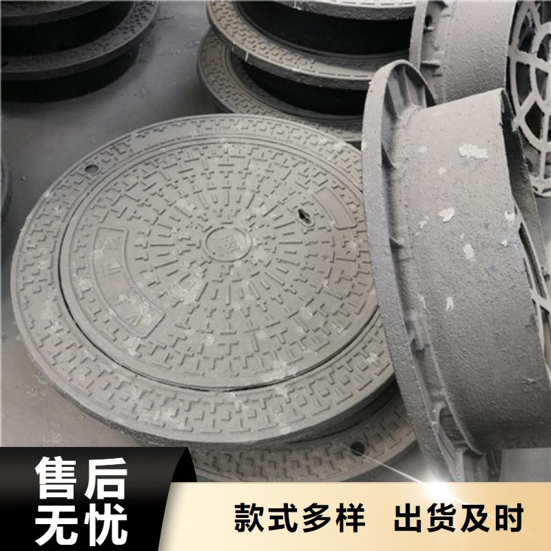 卡簧球墨鑄鐵井蓋型號齊全