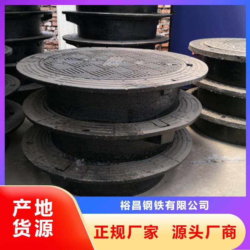 復合樹脂井蓋全國配送