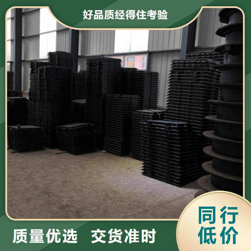 球墨鑄鐵方型井蓋1000*2000量大從優(yōu)