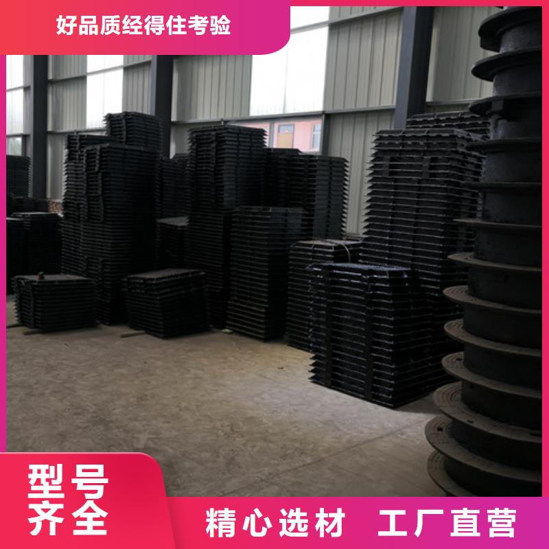 電力窯井水泥蓋板品質放心