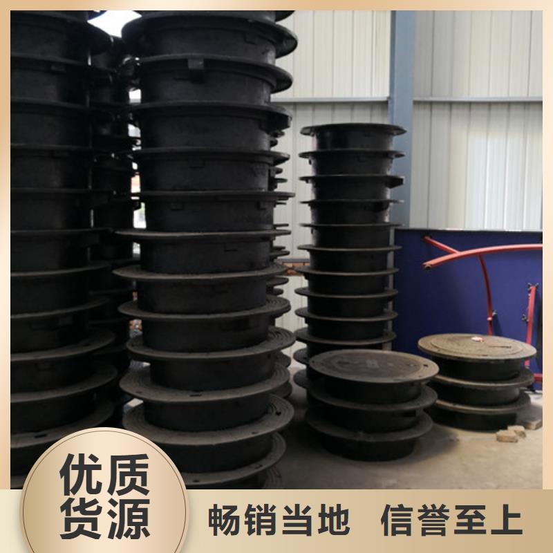 700*700球墨鑄鐵方型井蓋優惠多