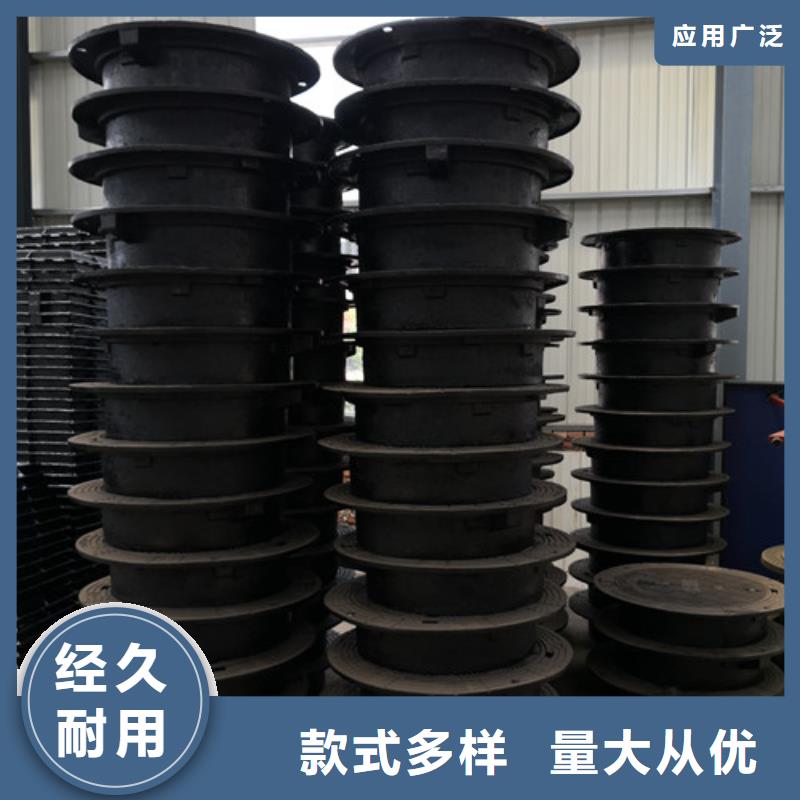 球墨鑄鐵復合井蓋質量優