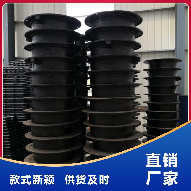 600*600球墨鑄鐵方型井蓋可定制