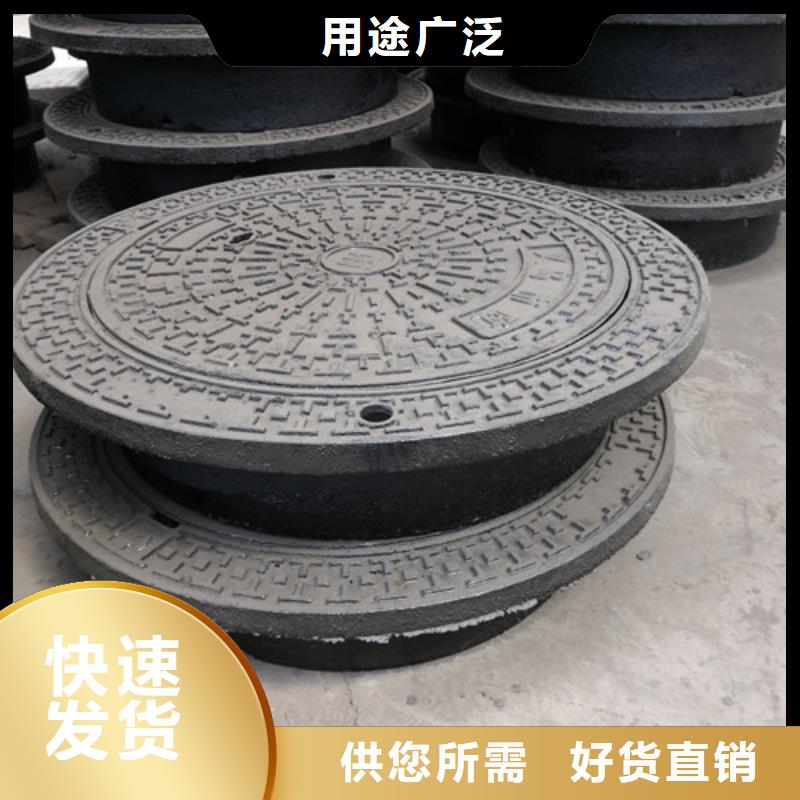 900*1150球墨鑄鐵防沉降井蓋發貨及時