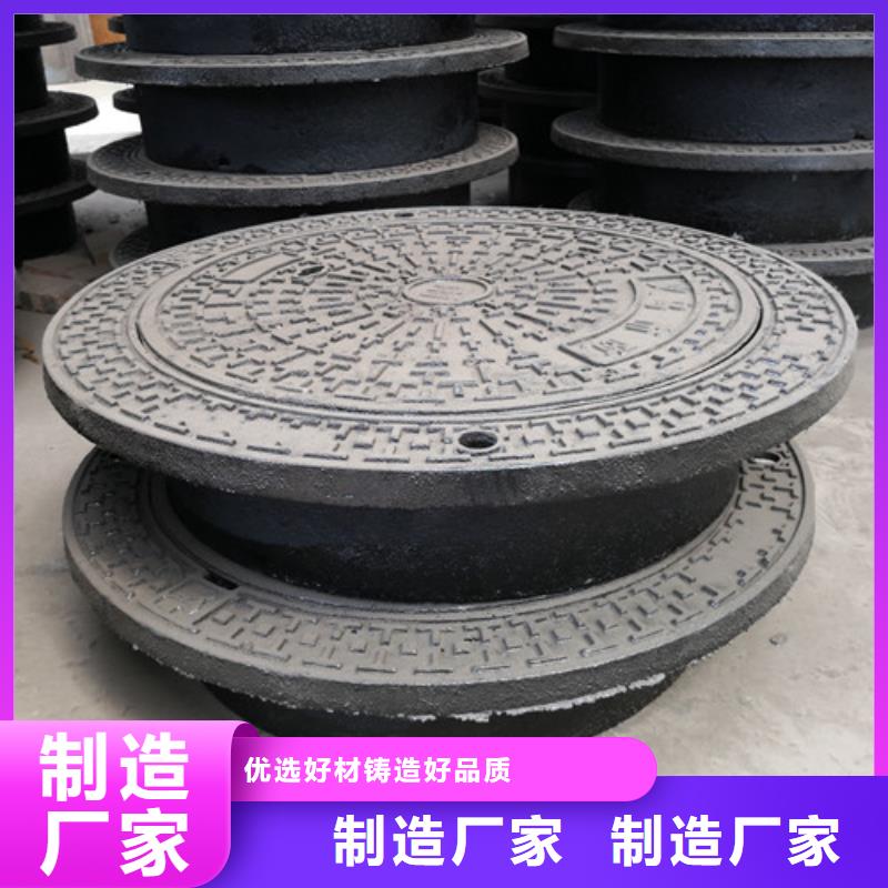 復(fù)合樹脂井蓋定制