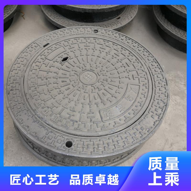 球墨鑄鐵青銅井蓋現(xiàn)貨報價