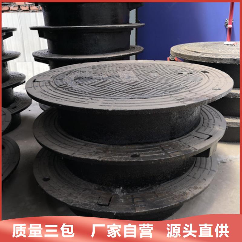 外方內圓600*850球墨鑄鐵井蓋價格公道