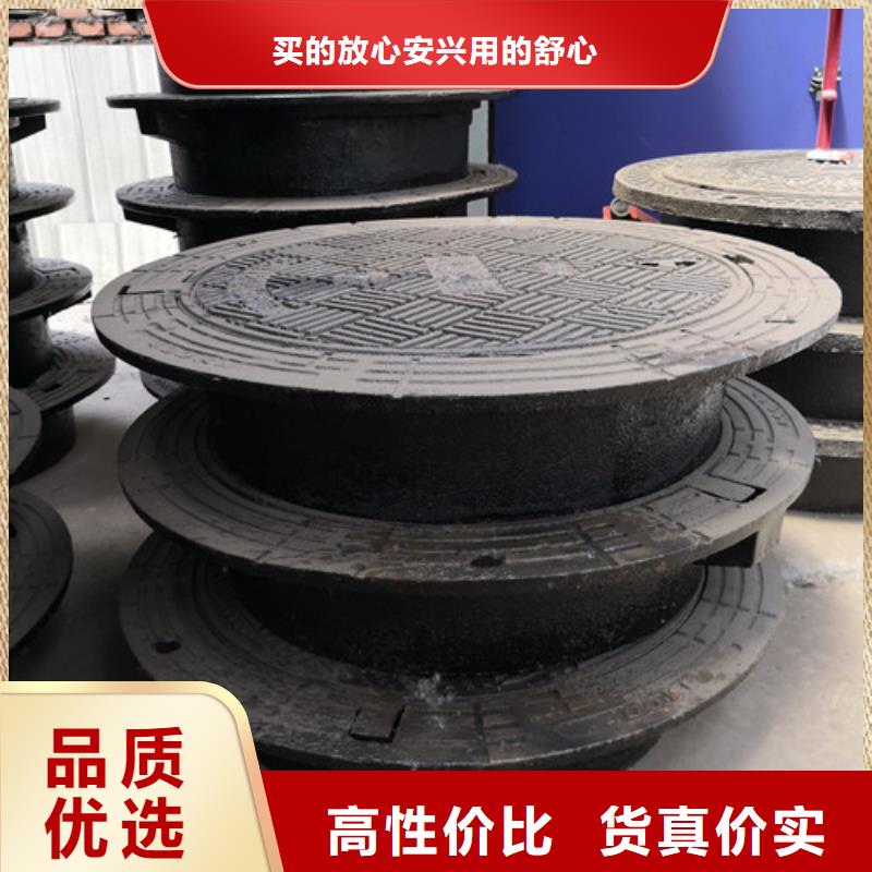 球墨鑄鐵隱形井蓋制造廠家