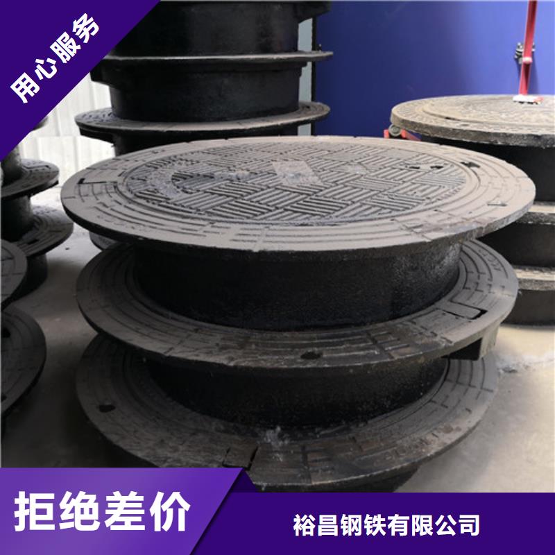 球墨鑄鐵隱形井蓋全國走貨