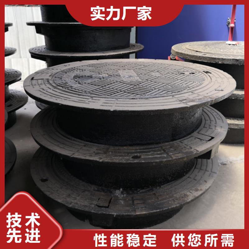 球墨鑄鐵高分子復合井蓋全國配送