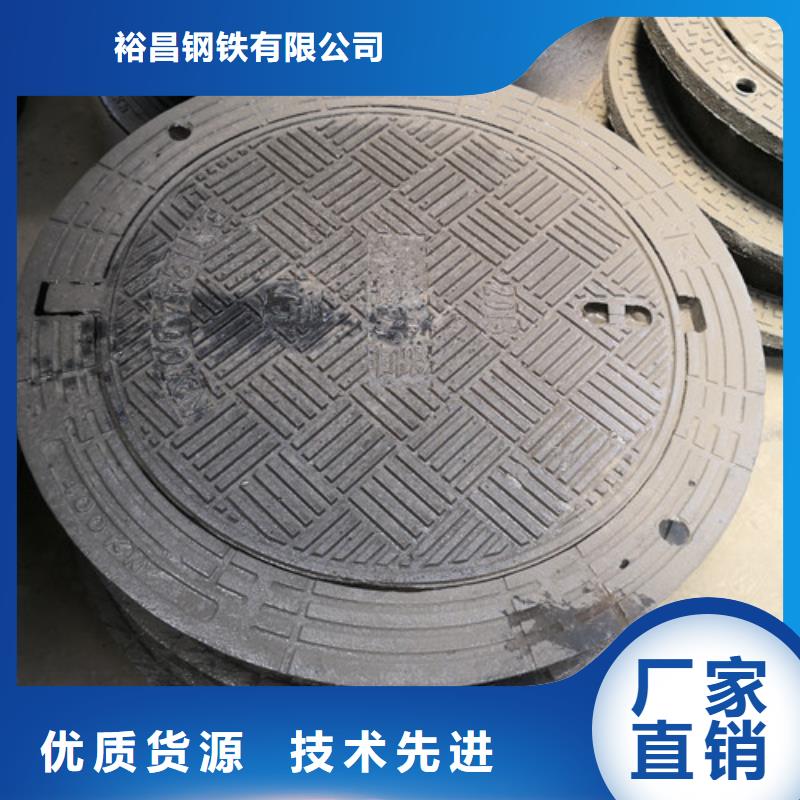 圓形輕型球墨鑄鐵井蓋規格齊全